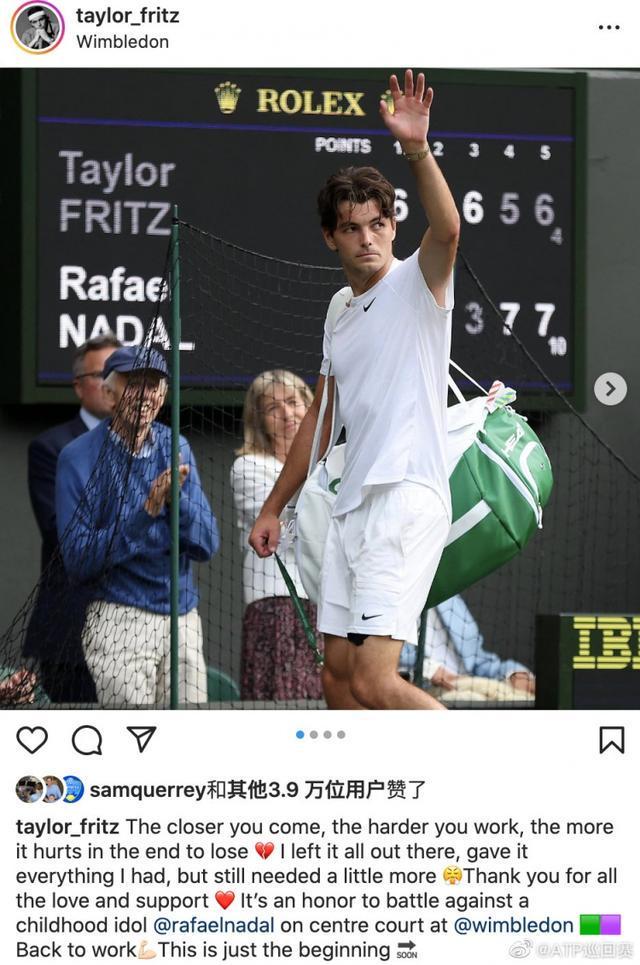 变化的竞技 变化的竞技