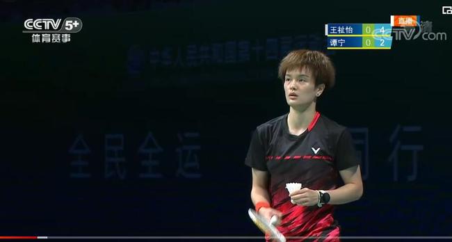 东契奇在比 东契奇在比