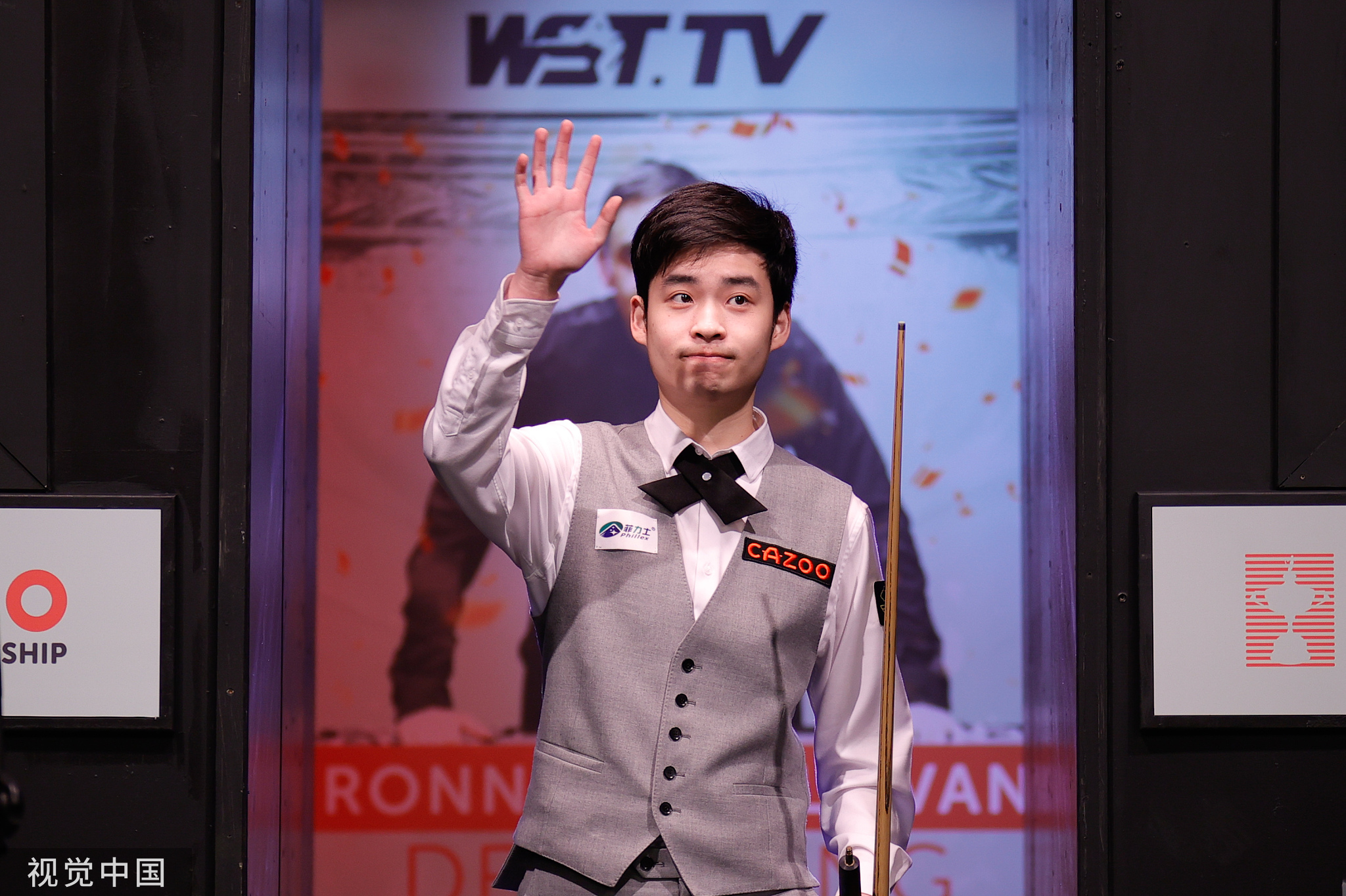 高度专注 高度专注