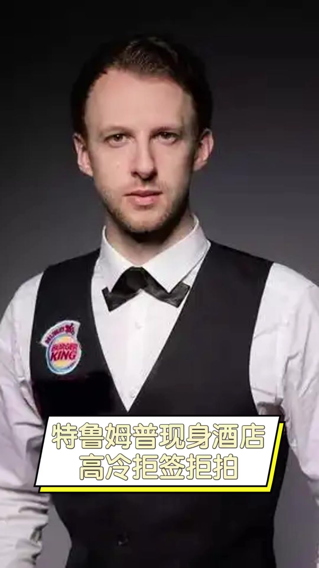 凯利的处境 凯利的处境