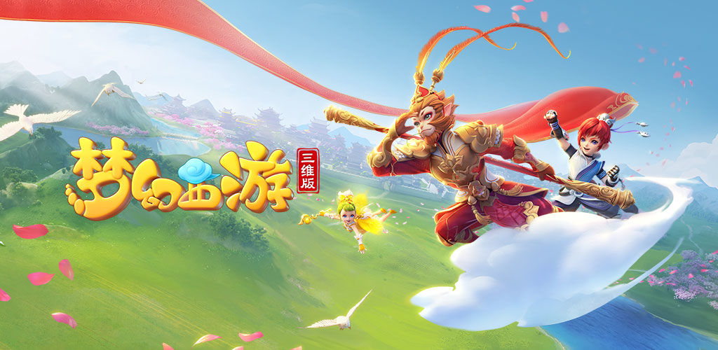 对许多运动 对许多运动