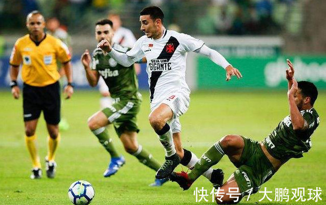 子迪再次展 子迪再次展