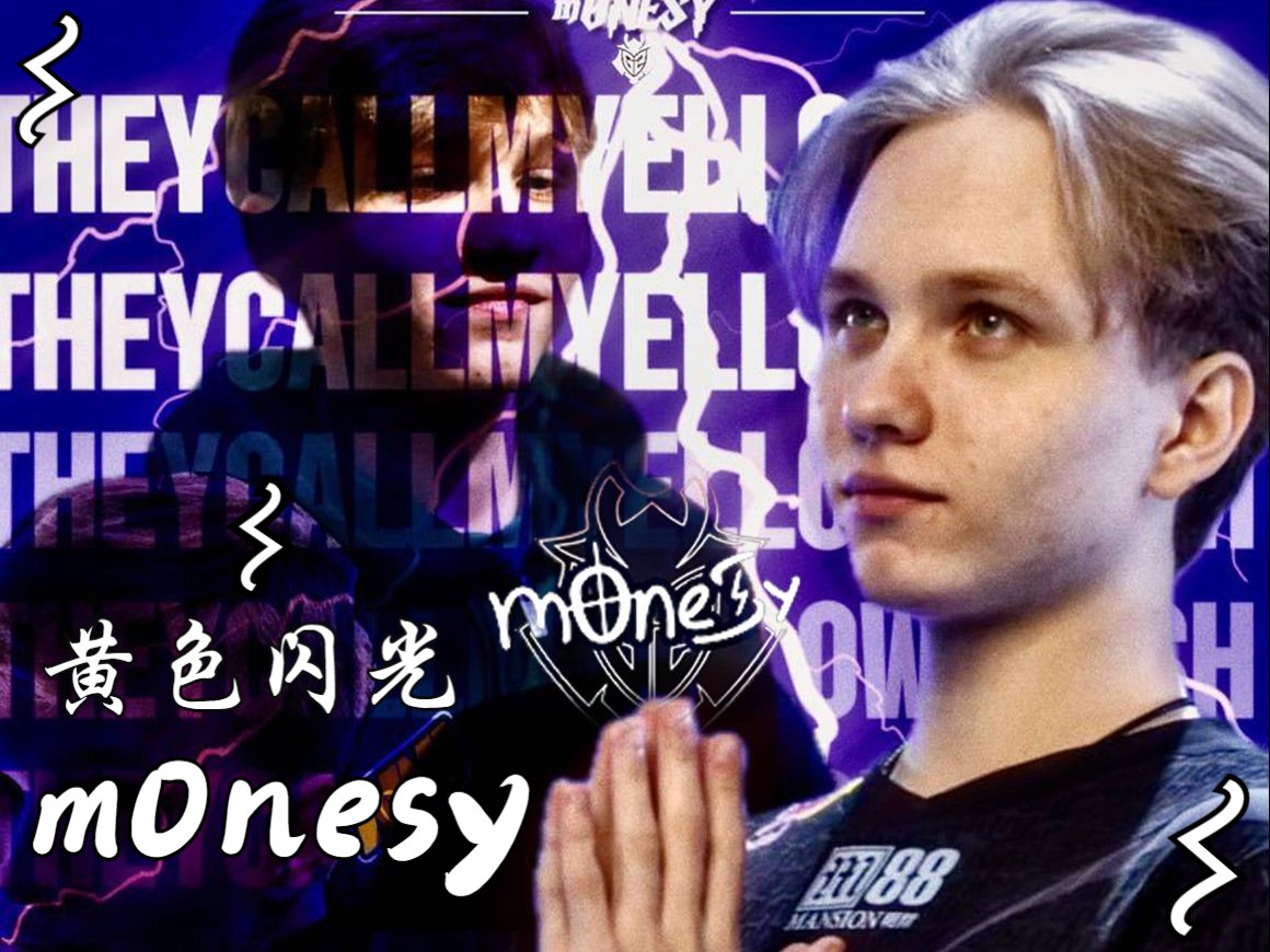 他说正是这 他说正是这