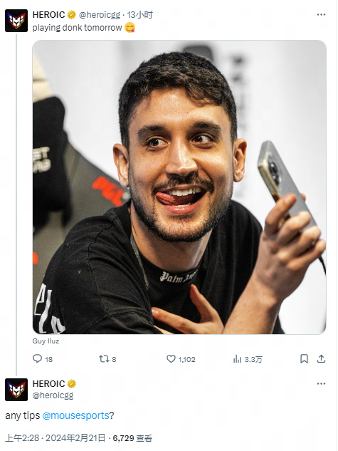 媒体报道 媒体报道