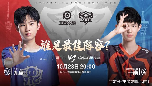 部整体实力 部整体实力