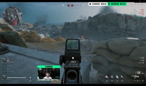 国际米兰无 国际米兰无