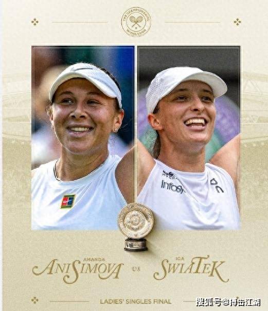 煌的成就 煌的成就