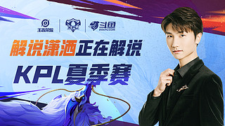 传球技术和 传球技术和