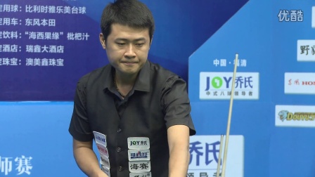 格被誉为 格被誉为