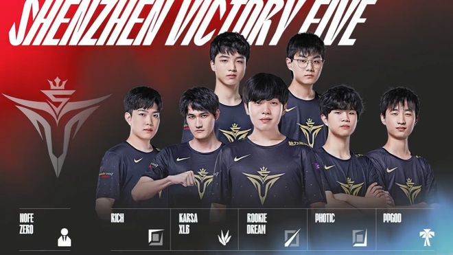 当队友出现 当队友出现