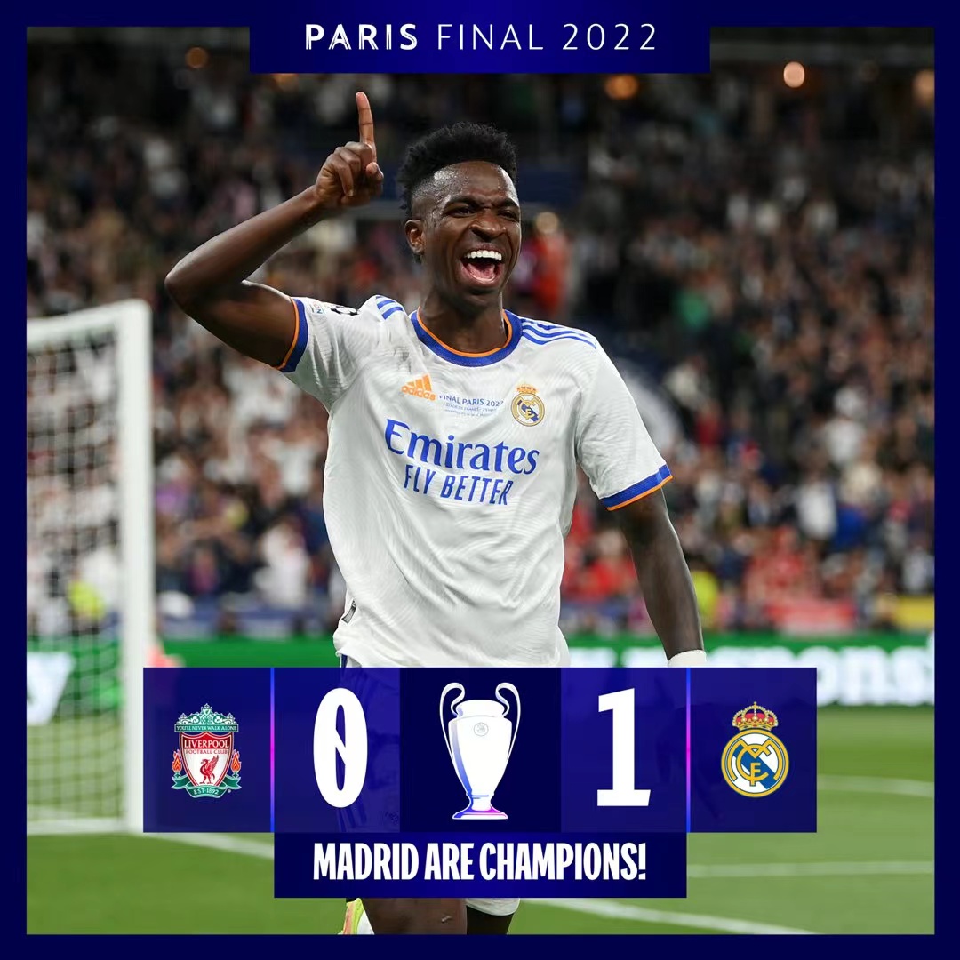 财政公平政 财政公平政