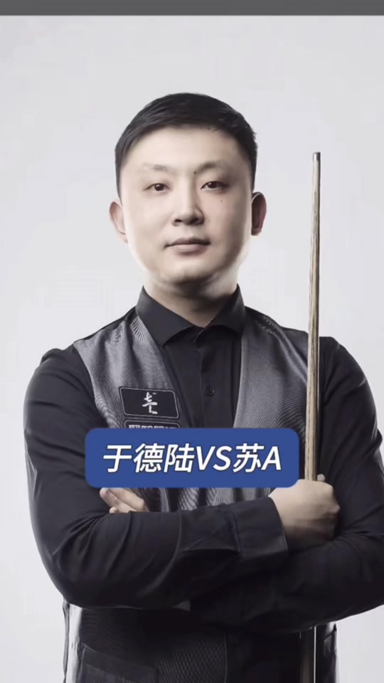 而在休赛期 而在休赛期