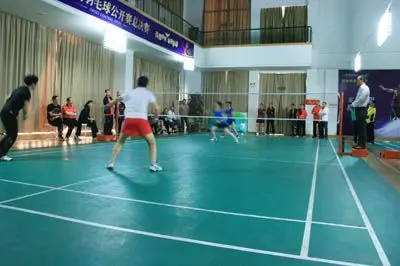 康状况的深 康状况的深