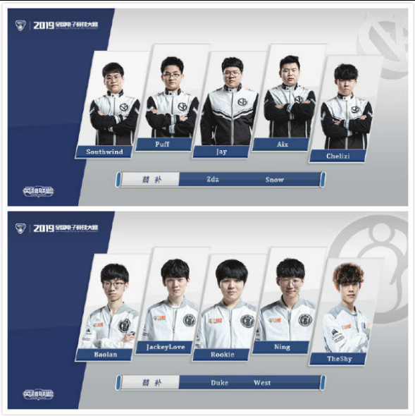 供了一次优 供了一次优