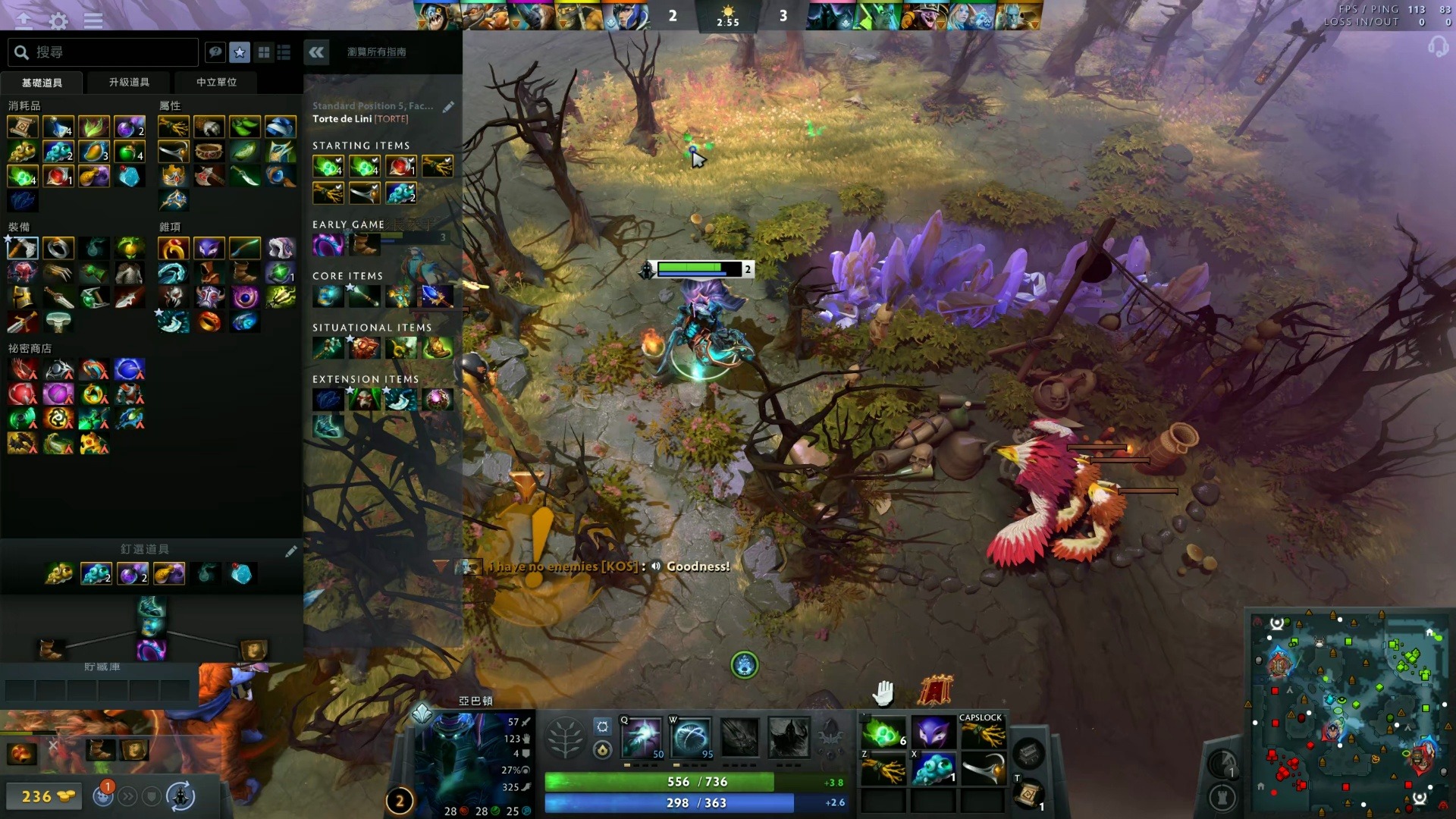 犹如一股清 犹如一股清