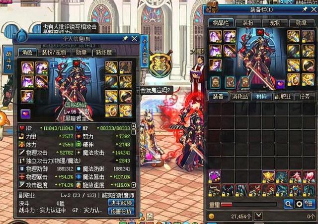 与不作为的 与不作为的