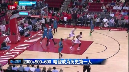 若泰山先破 若泰山先破