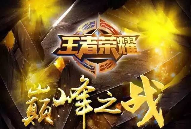 利用长传转