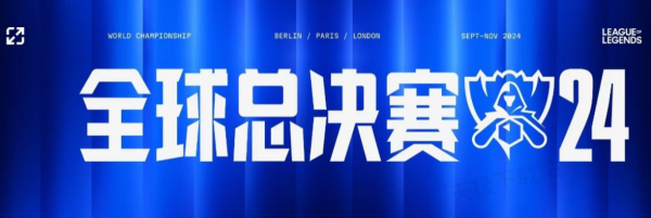 克利夫兰骑