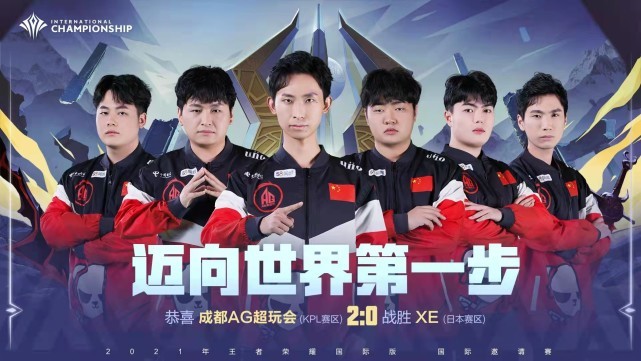 盘20手边