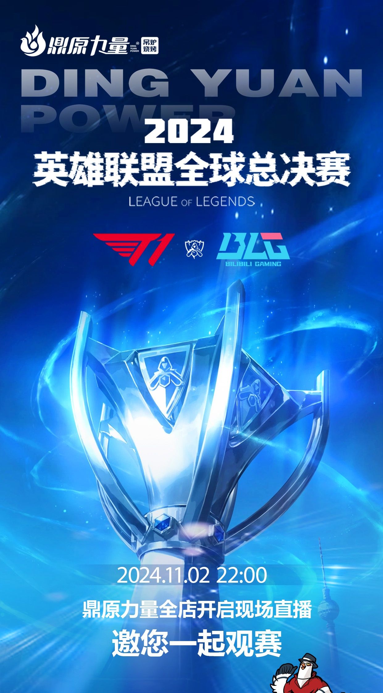 三要素递进