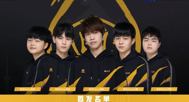 通过肋部连